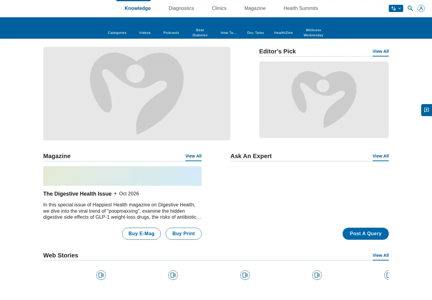 Captured homepage of happiesthealth.com in the current scan