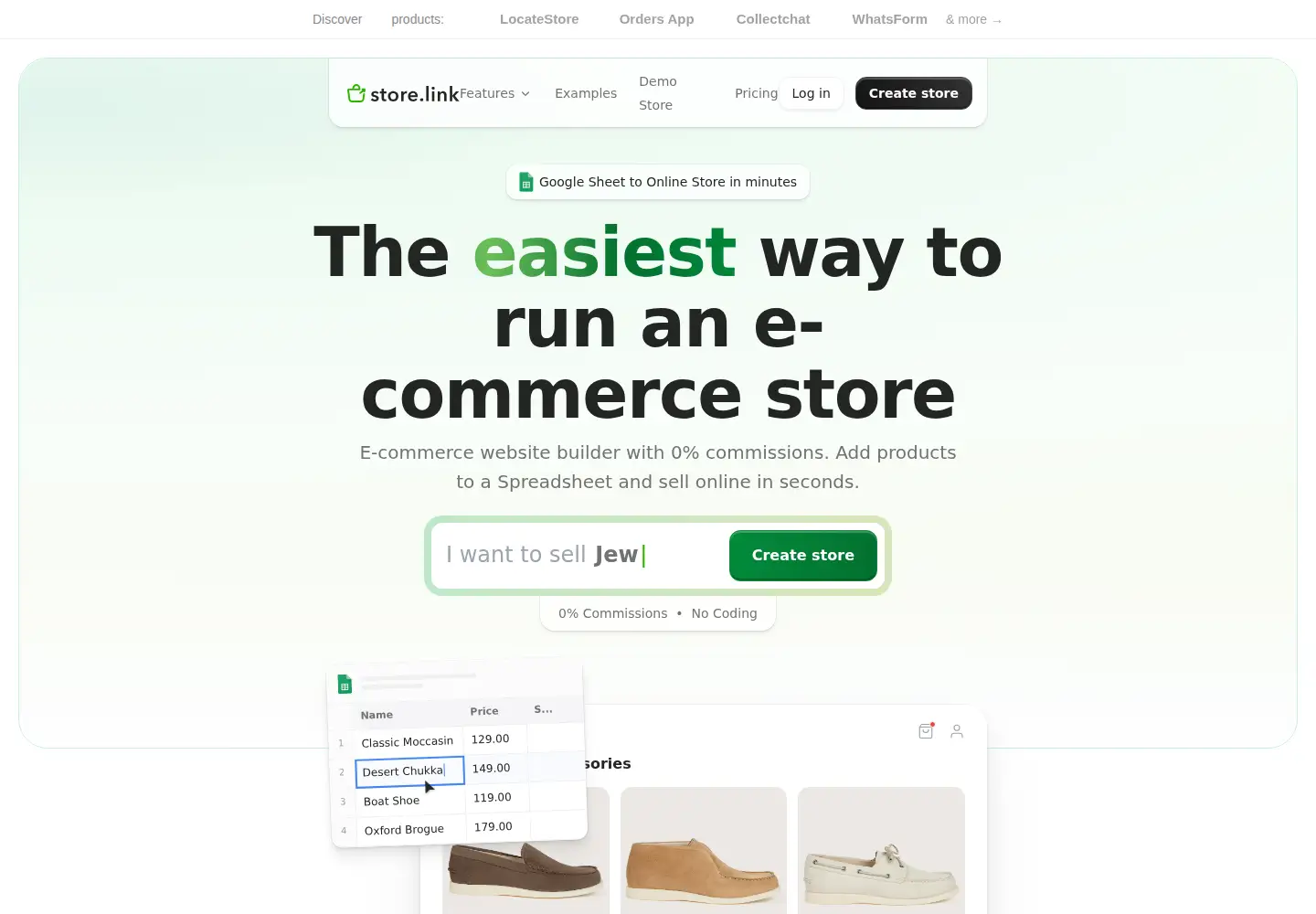 Captured homepage of store.link in the current scan