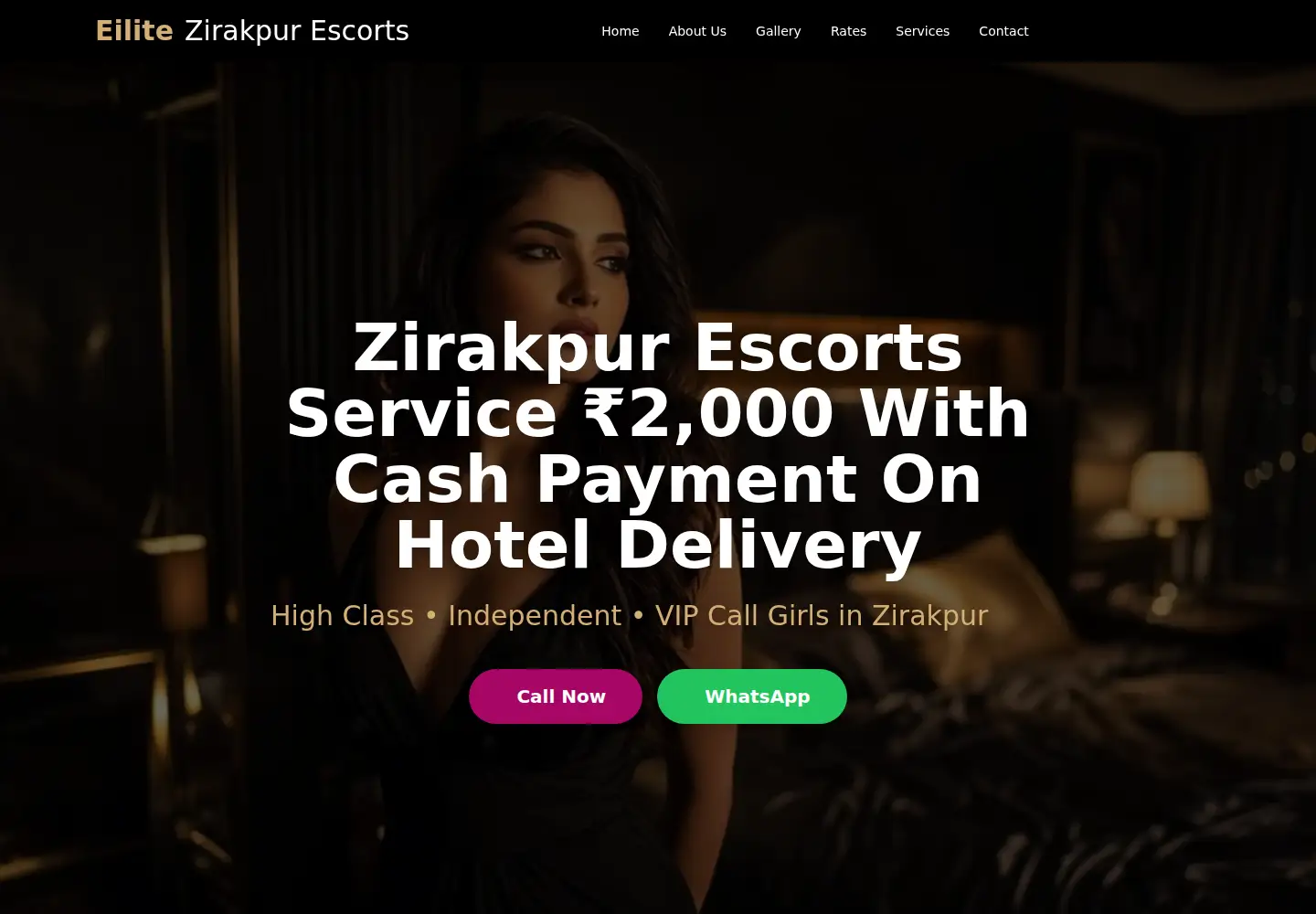 Screenshot of eilitezirakpur.com