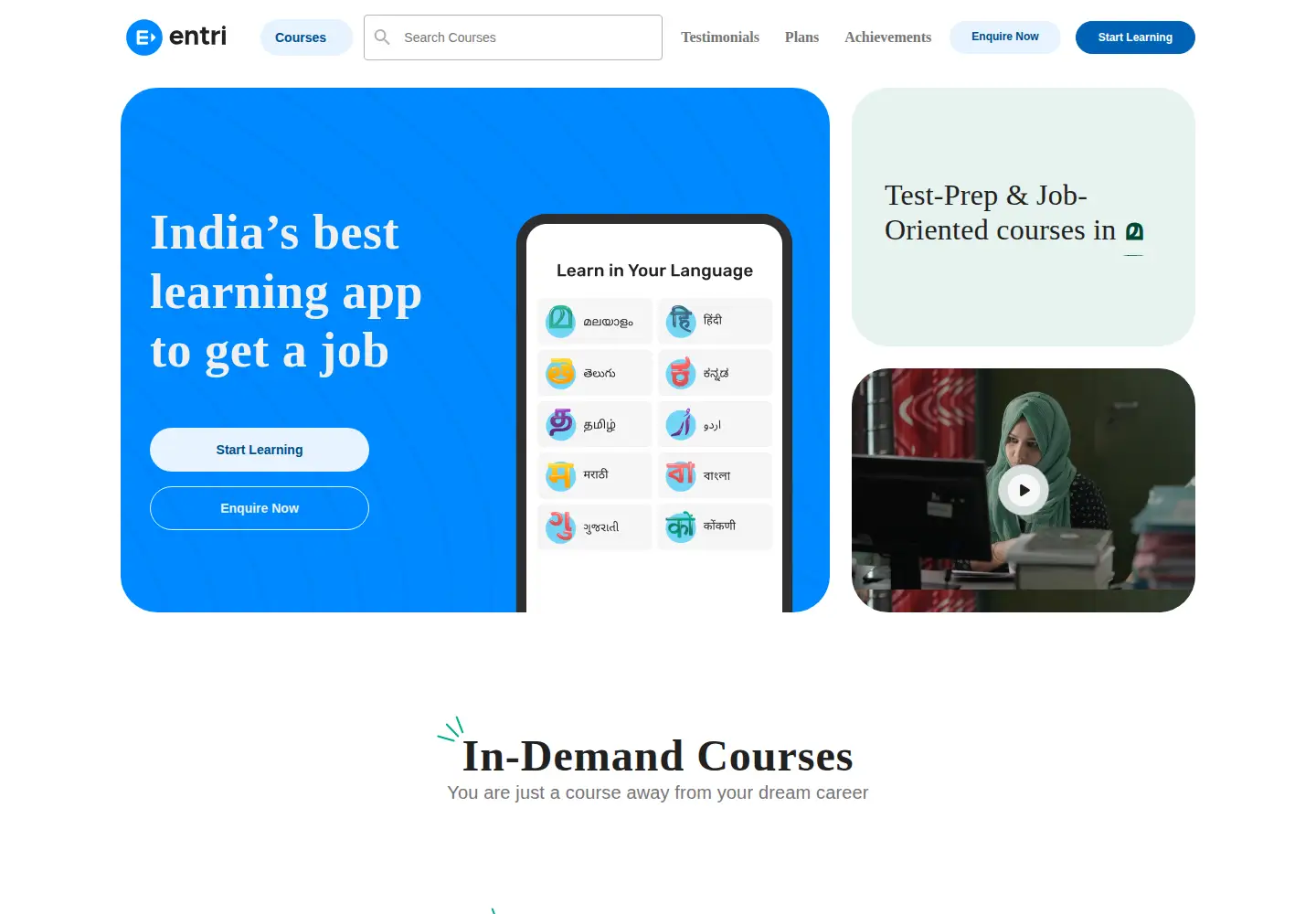 Screenshot of entri.app