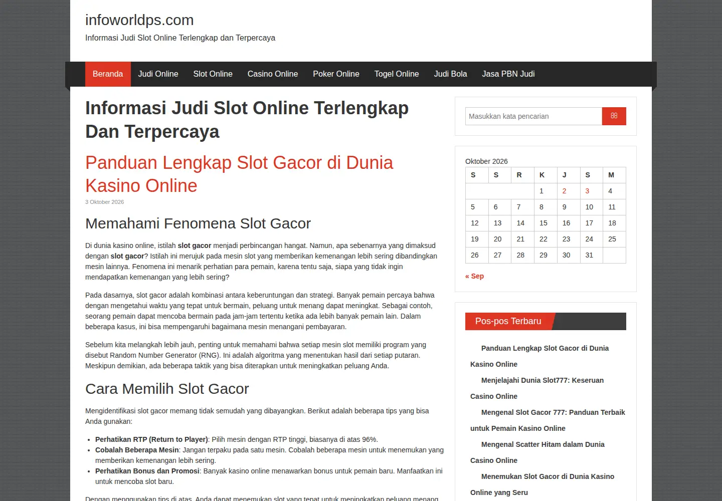 Screenshot of infoworldps.com