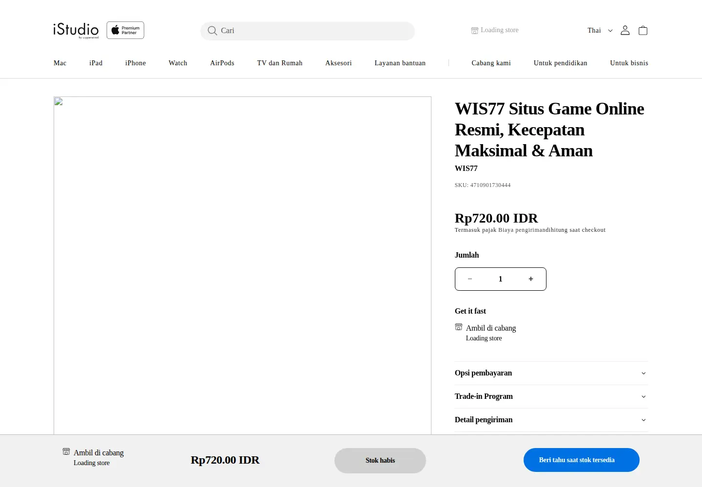 Screenshot of b2bguruclass.com
