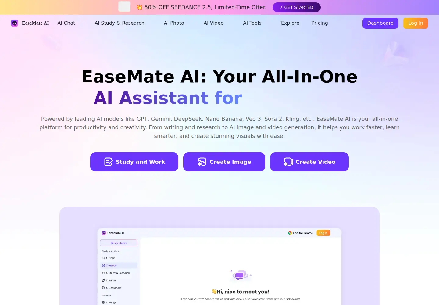 Captured homepage of easemate.ai in the current scan