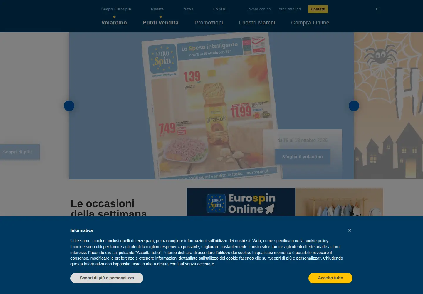 Captured homepage of eurospin.it in the current scan