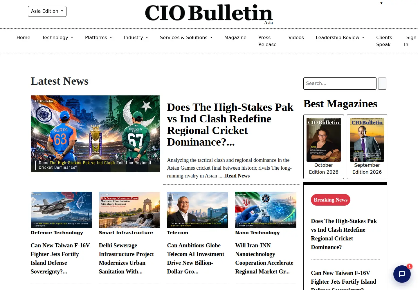 Screenshot of ciobulletin.com