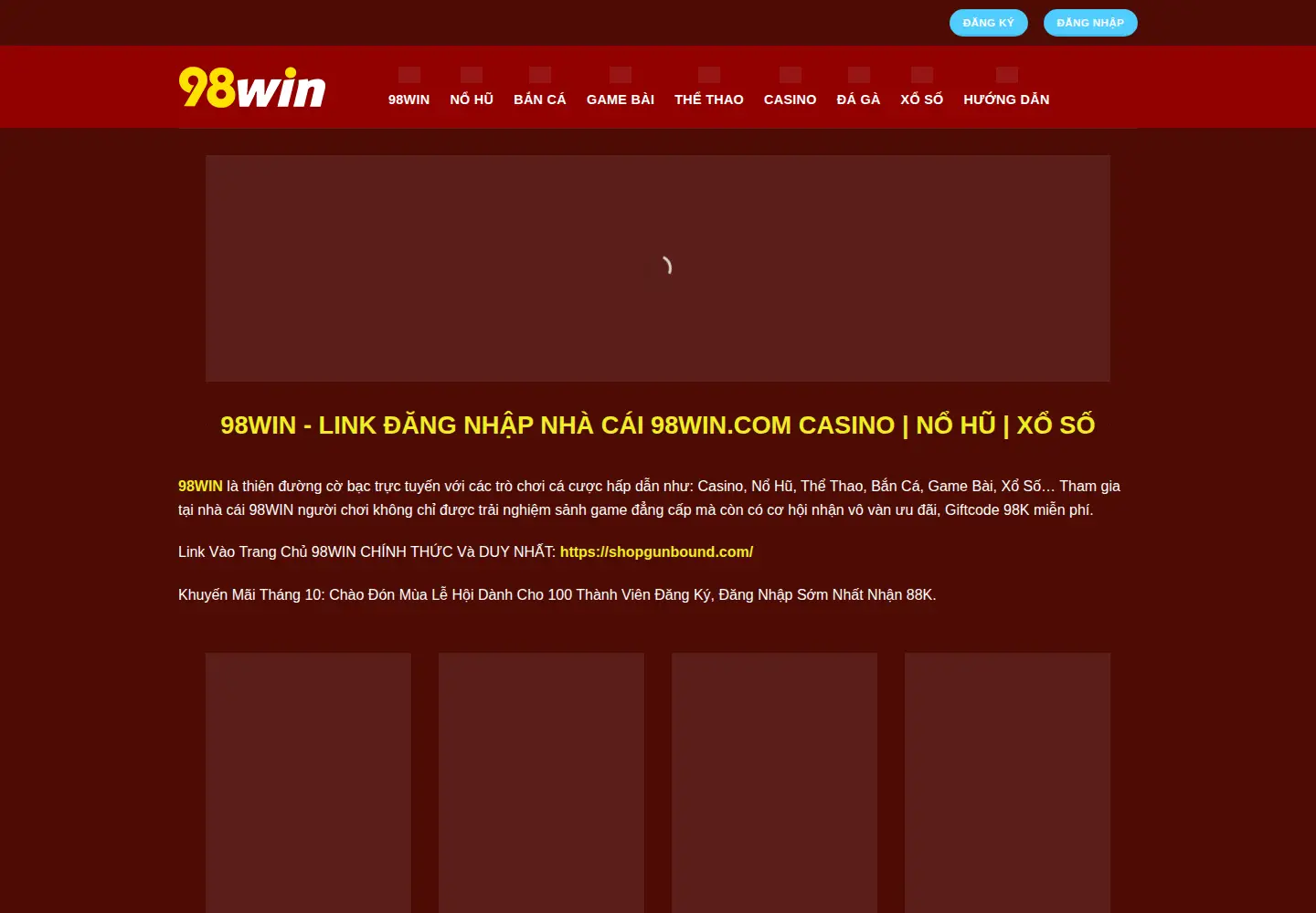 Screenshot of 98win.wine