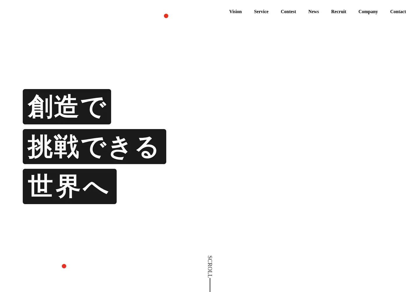 Screenshot of emole.co.jp