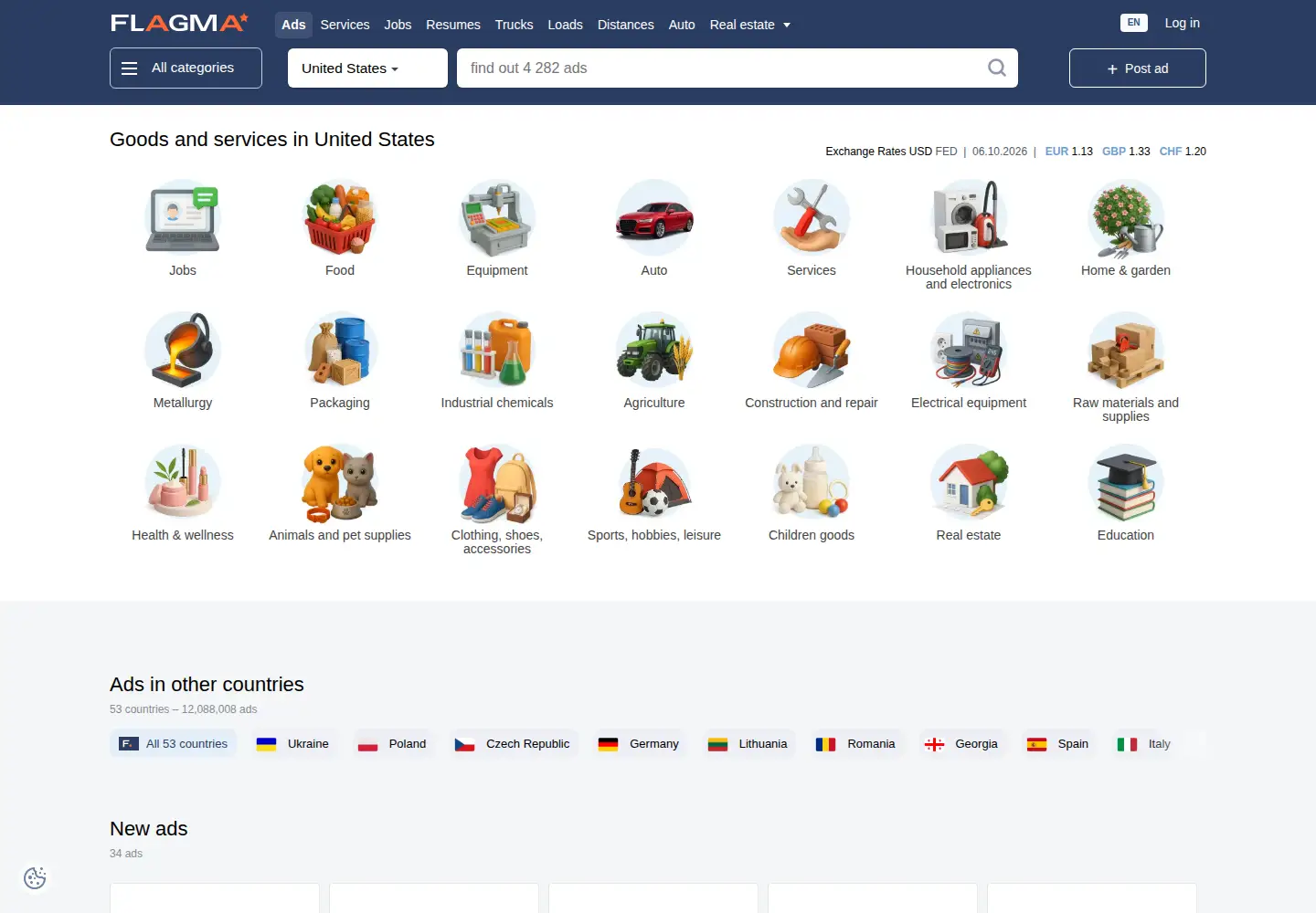 Screenshot of flagma.com