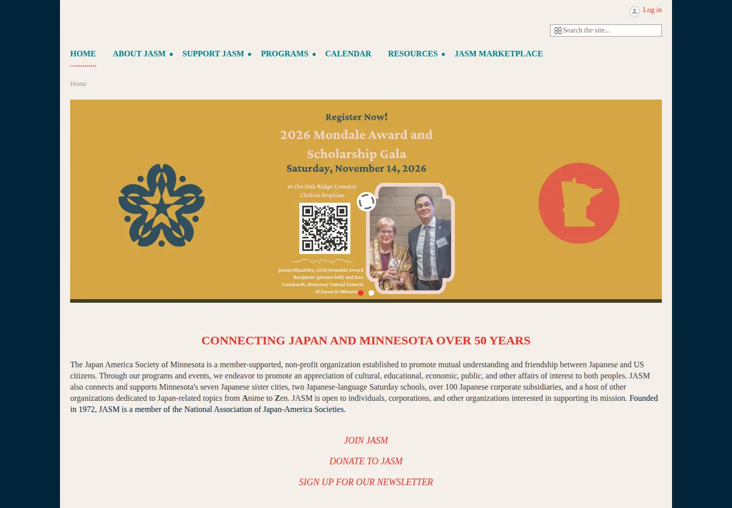 Captured homepage of mn-japan.org in the current scan