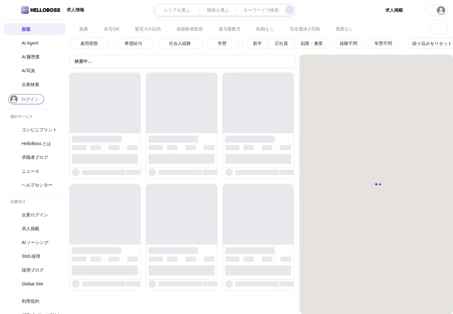 Screenshot of helloboss.com