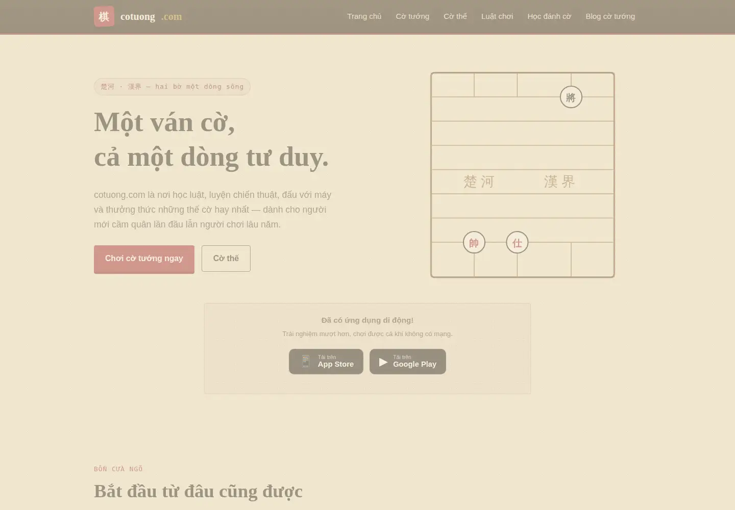 Screenshot of cotuong.com