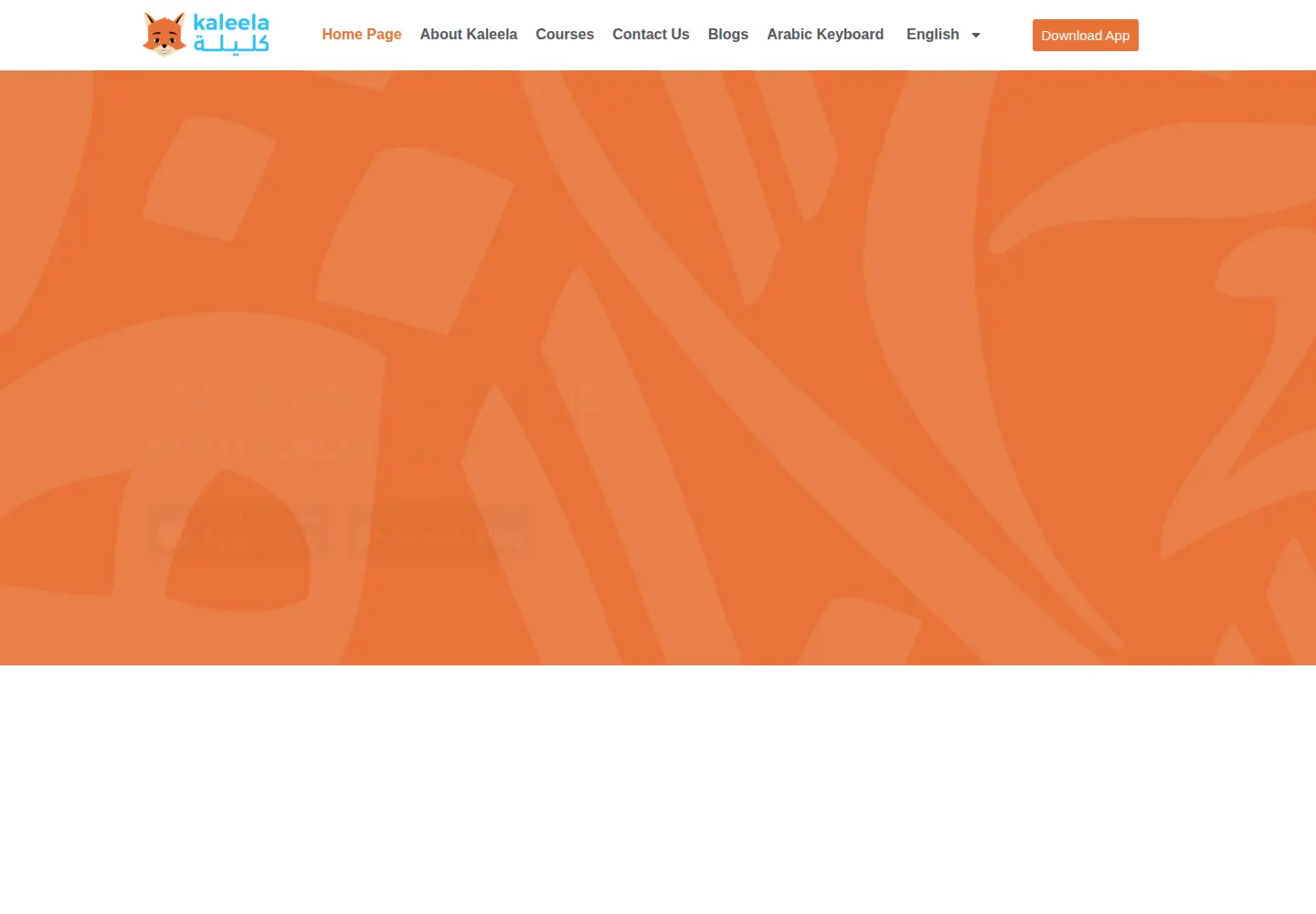 Screenshot of kaleela.com