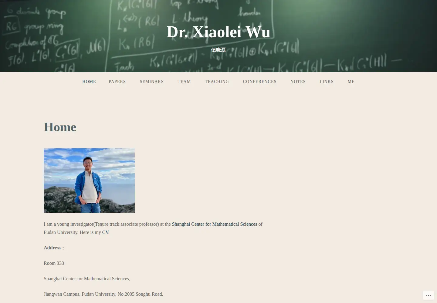 Captured homepage of wuxiaolei.org in the current scan