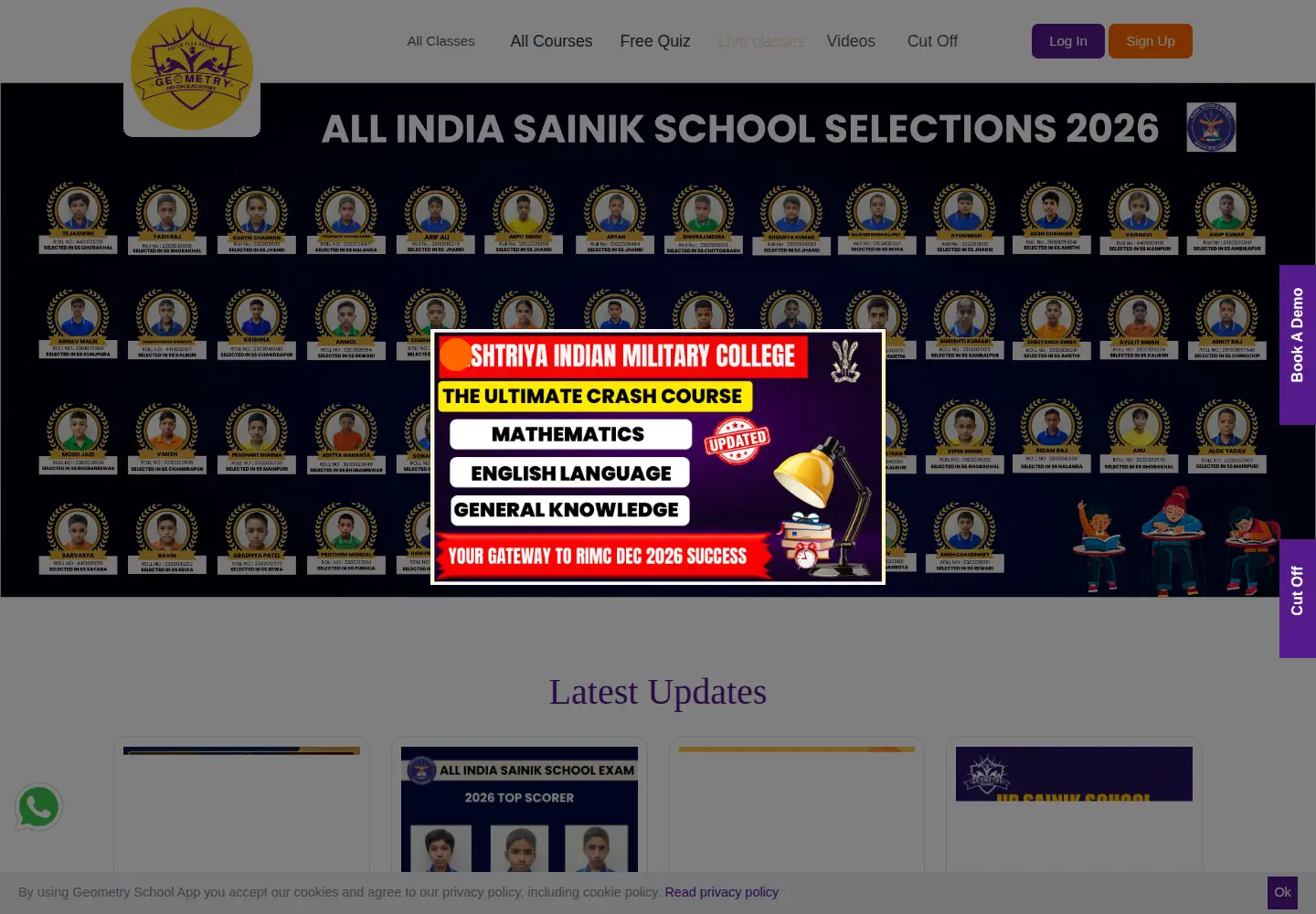 Screenshot of geometryschool.in