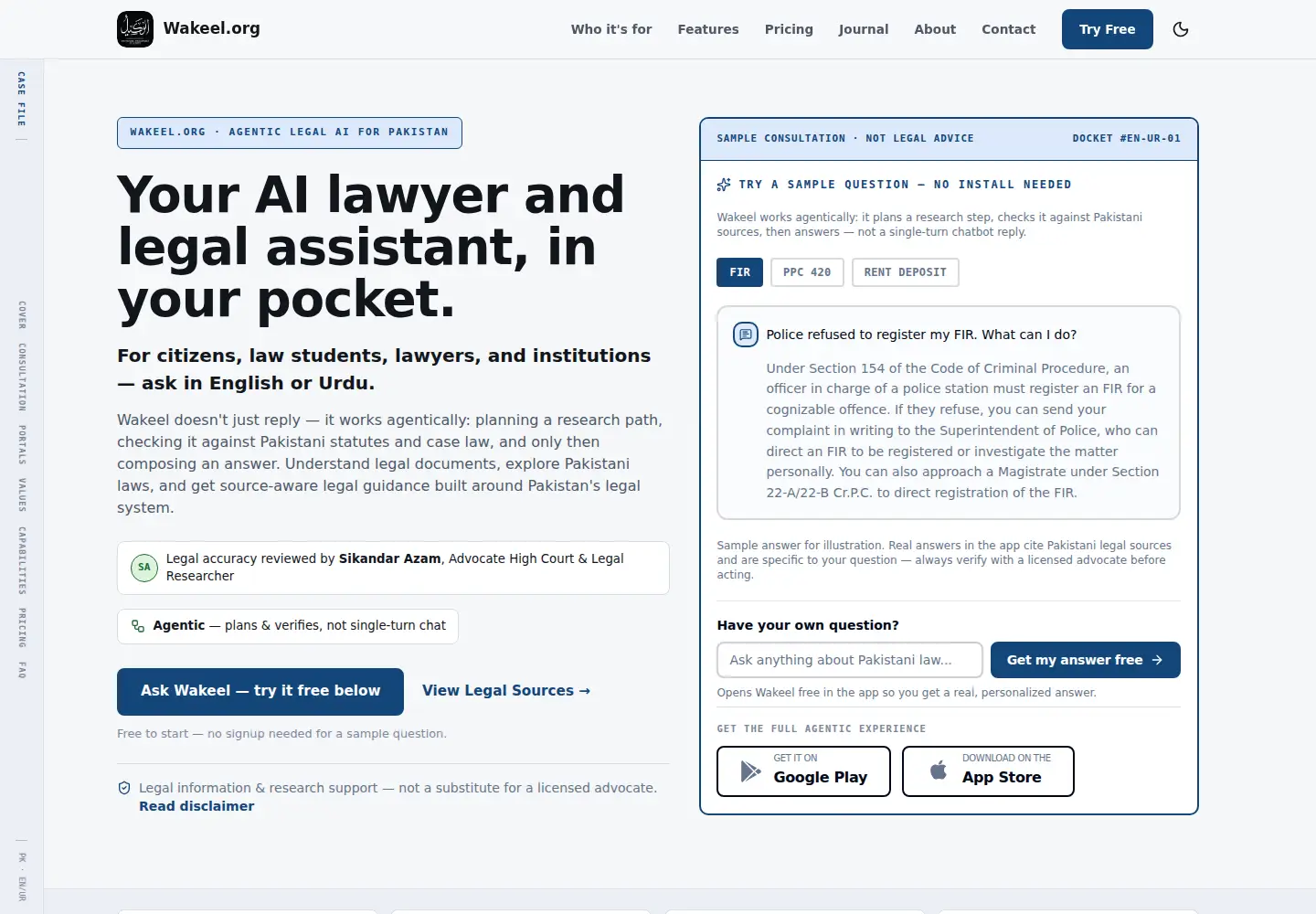 Screenshot of wakeel.org