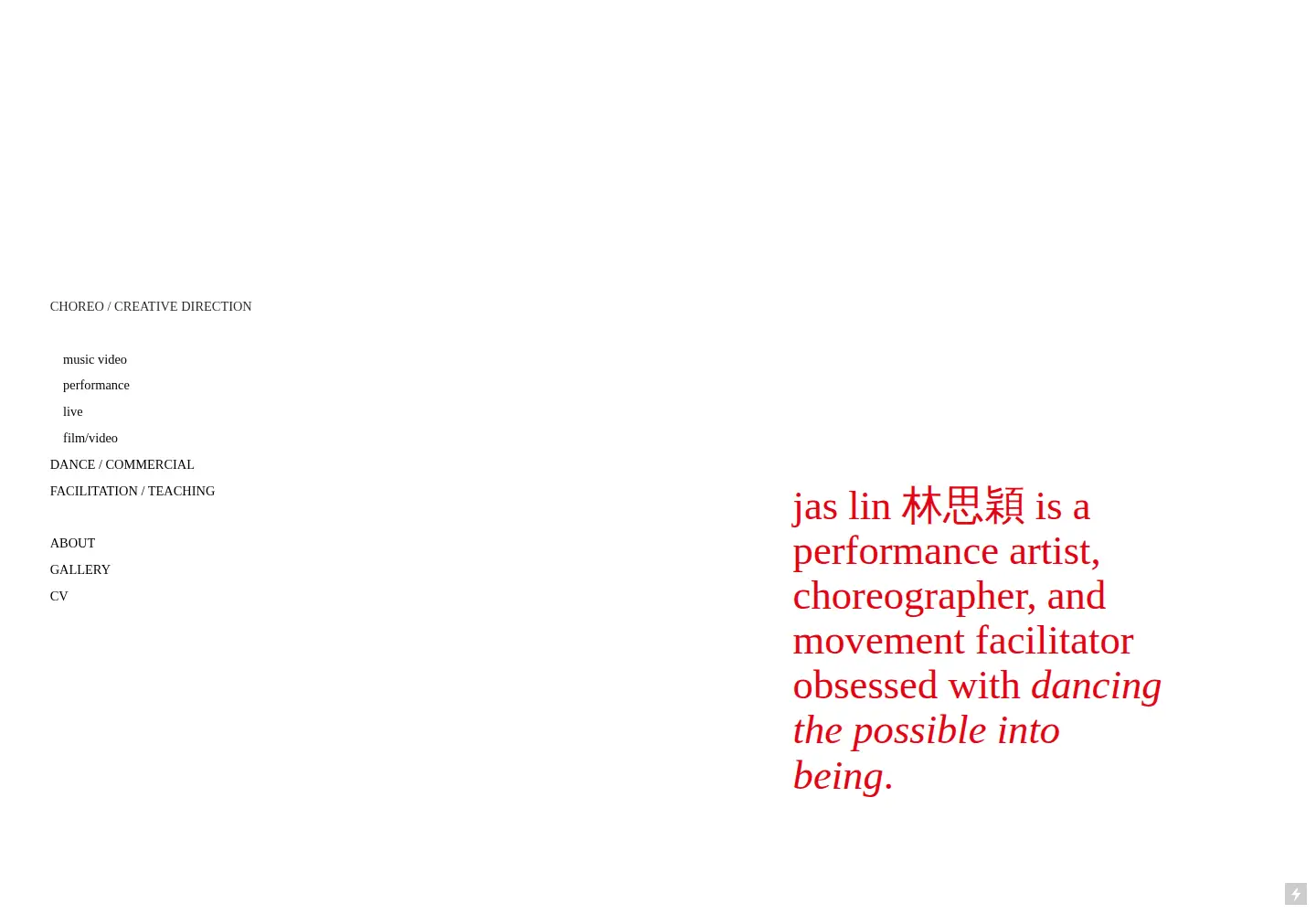 Screenshot of jas-lin.work