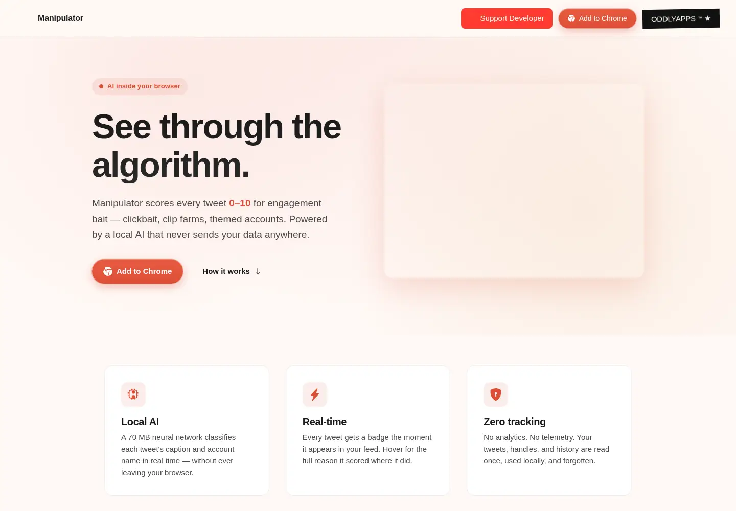 Screenshot of manipulator.cc