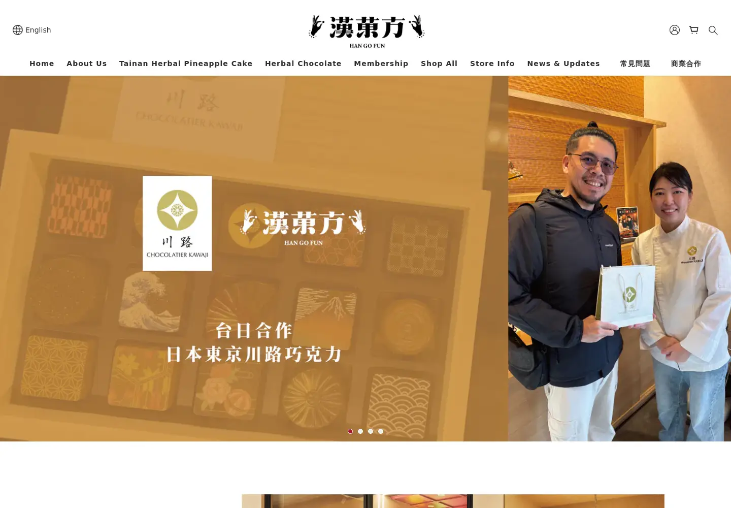 Screenshot of hangofun.com