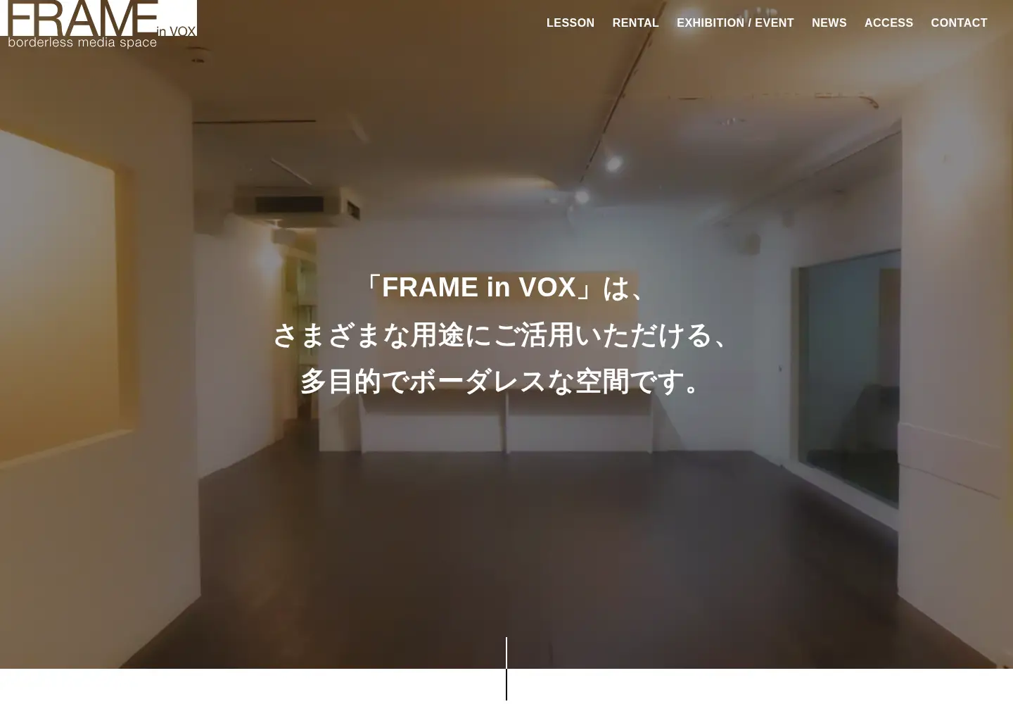 Screenshot of frame-in-vox.com