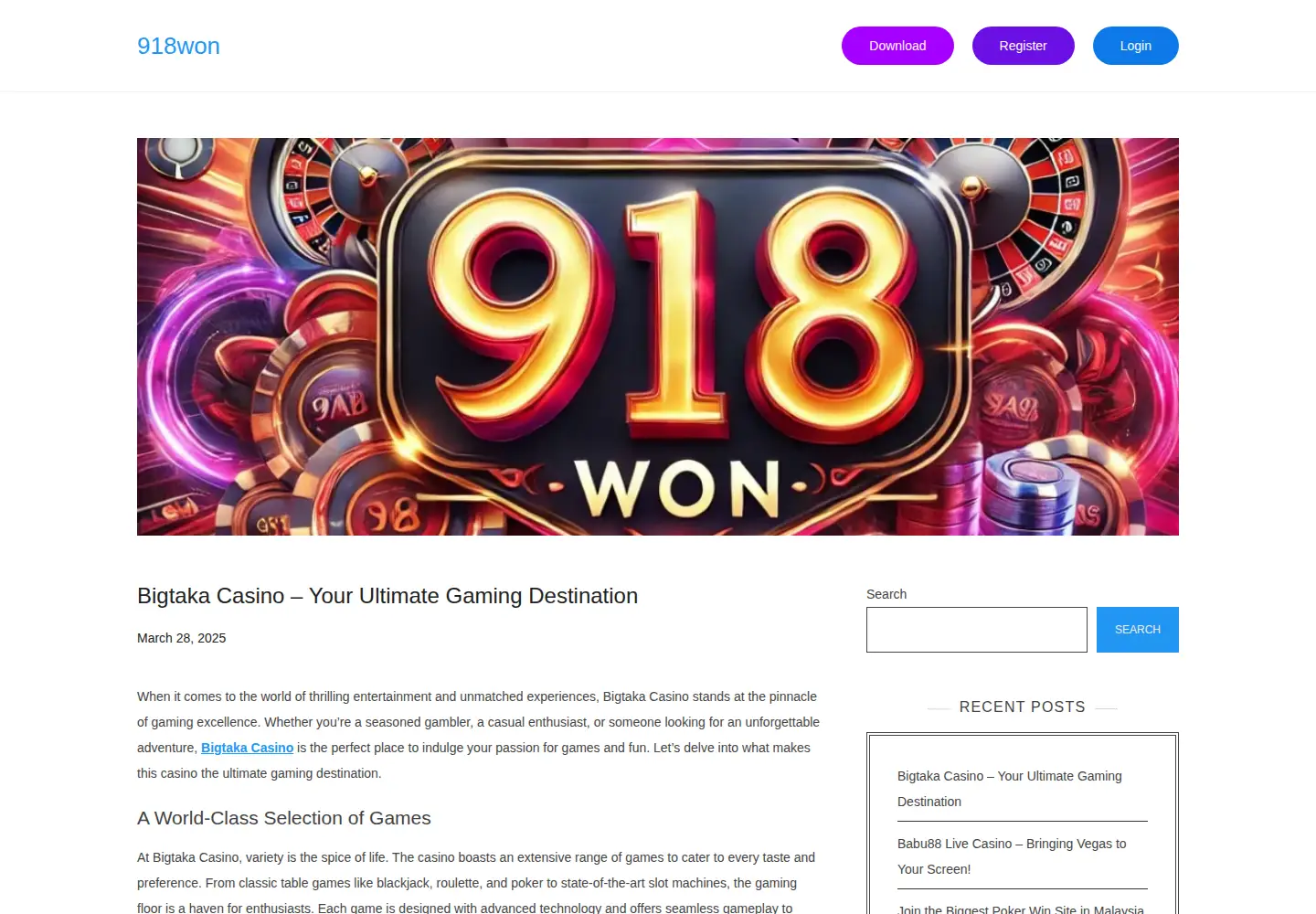 Screenshot of 918won.com