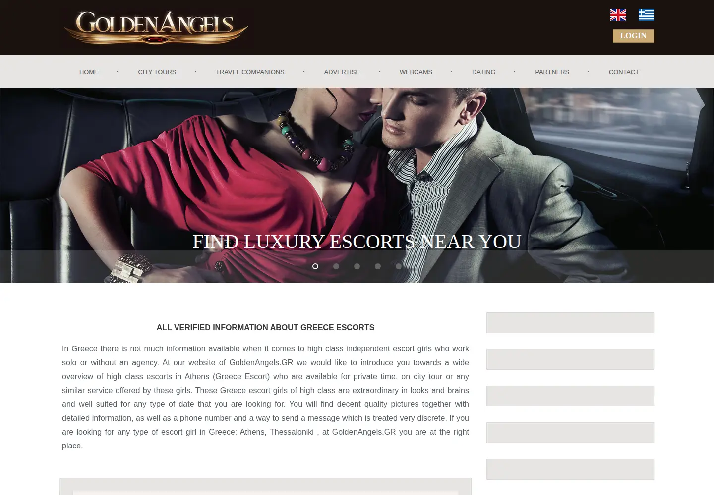 Screenshot of goldenangels.gr
