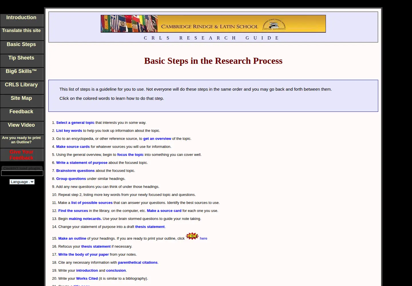 Screenshot of crlsresearchguide.org