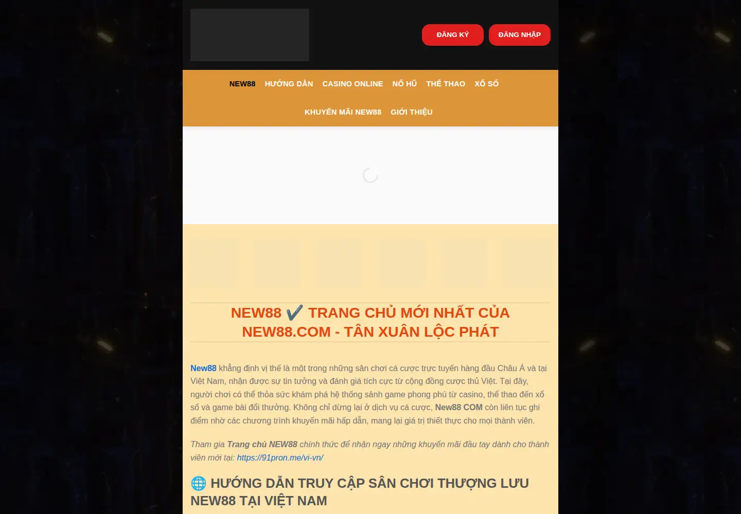 Screenshot of new88ok.com