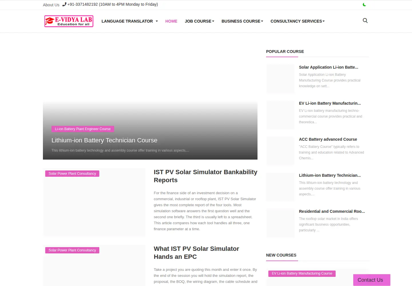 Screenshot of evidyalab.com