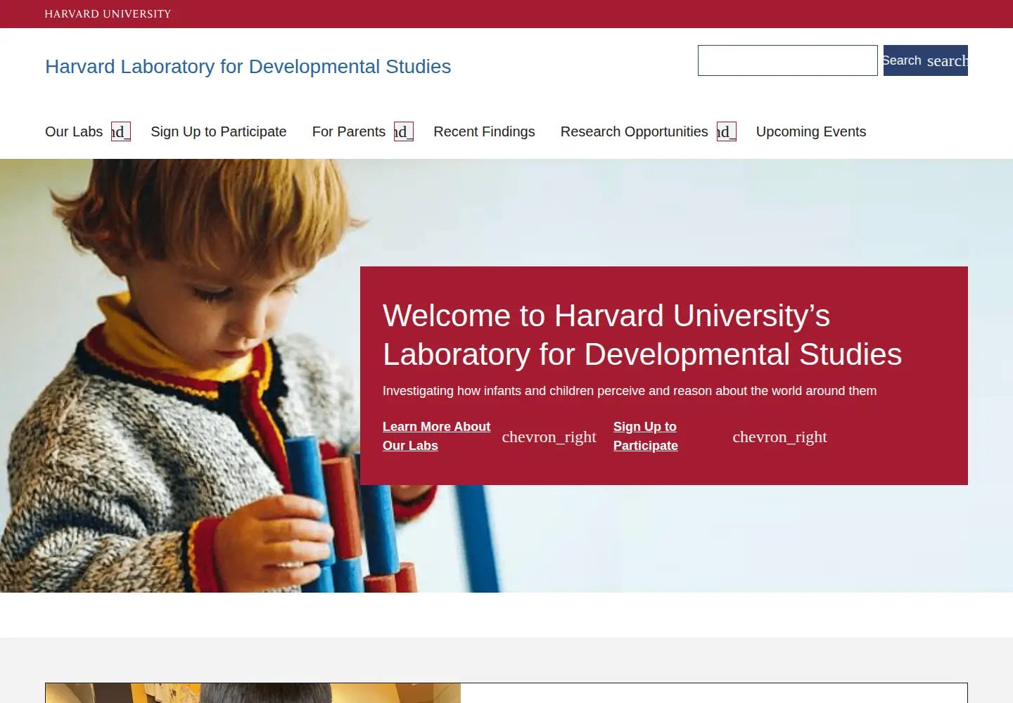 Screenshot of harvardlds.org