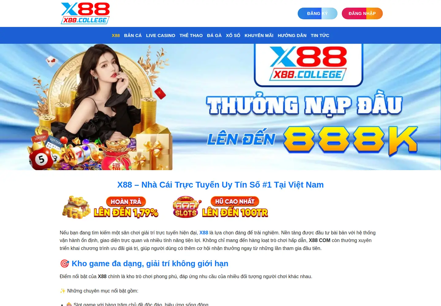Screenshot of x88.college