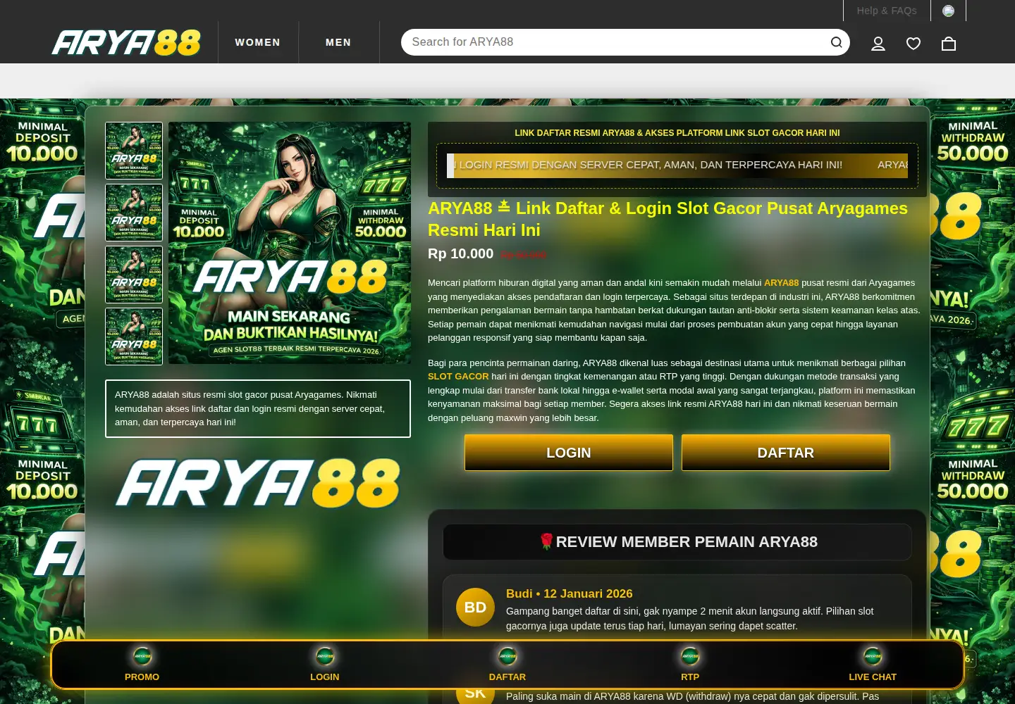 Screenshot of skyyourbookmark.com