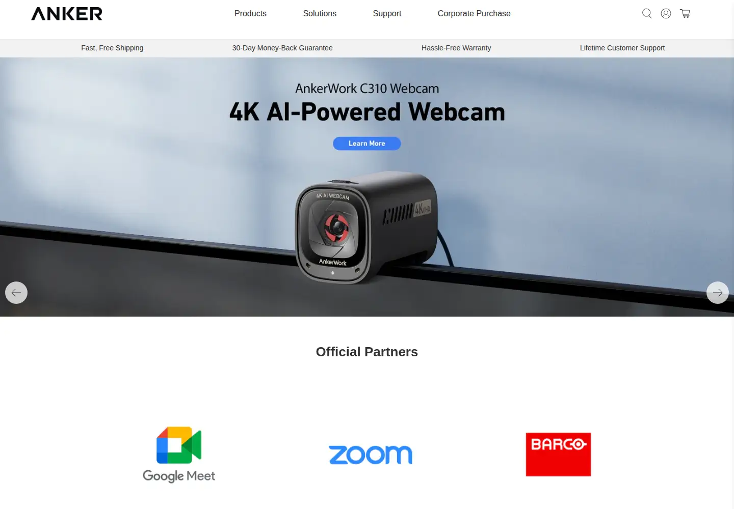 Captured homepage of ankerwork.com in the current scan