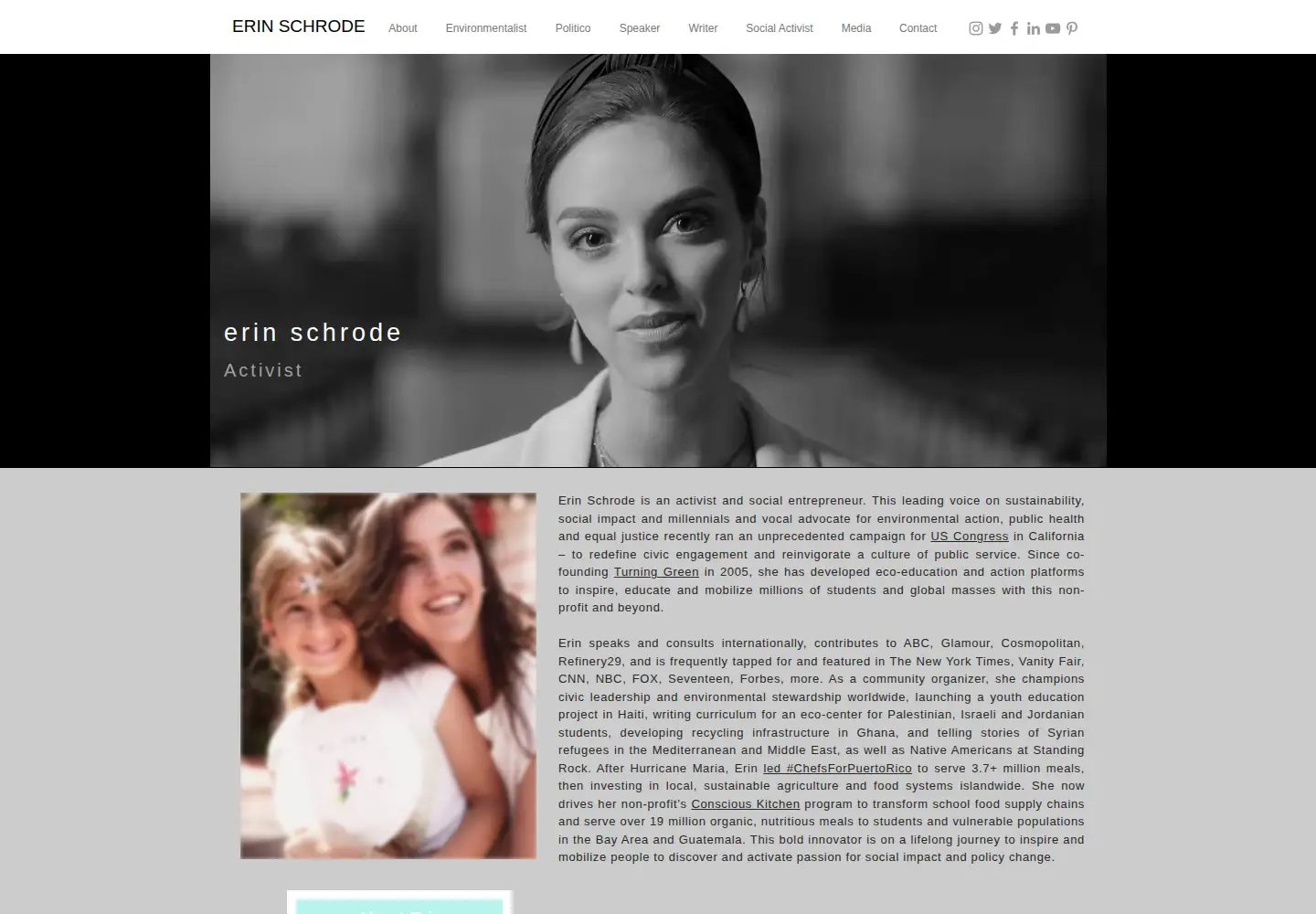 Captured homepage of erinschrode.com in the current scan
