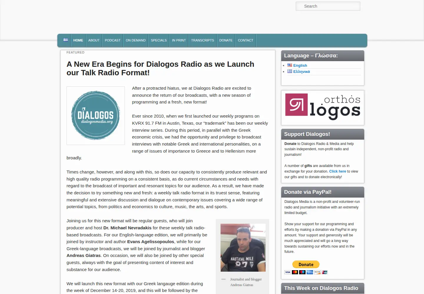 Screenshot of dialogosmedia.org