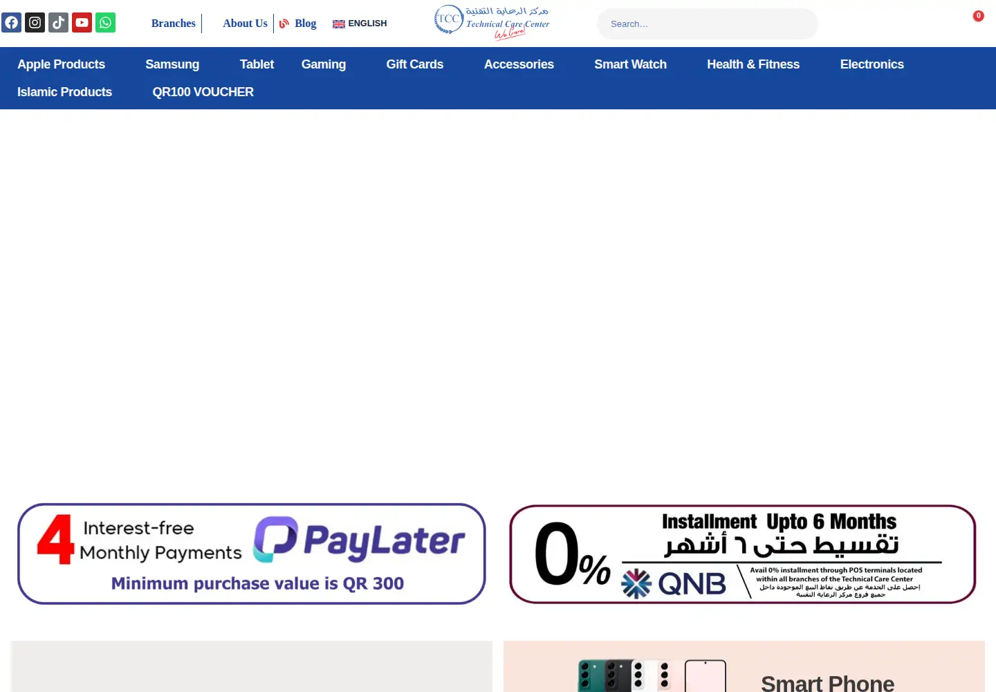 Captured homepage of tccq.com in the current scan
