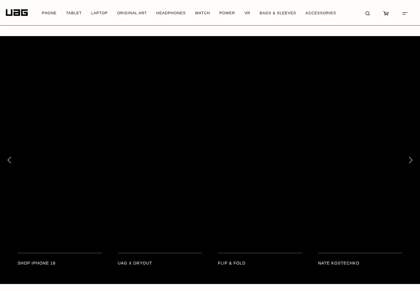Captured homepage of urbanarmorgear.com in the current scan