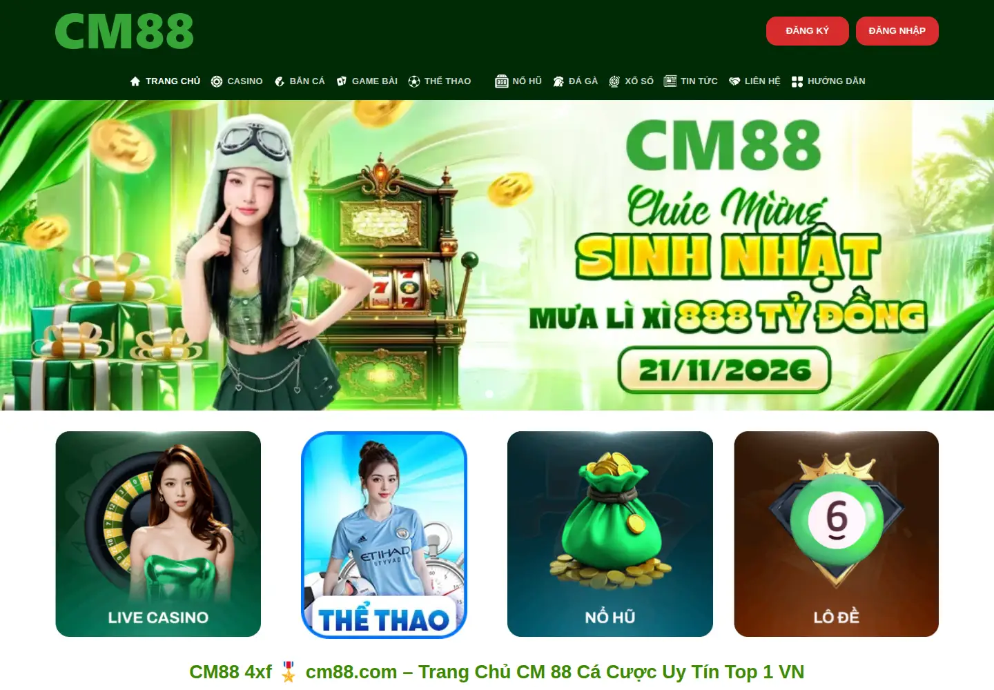 Screenshot of cm88.buzz