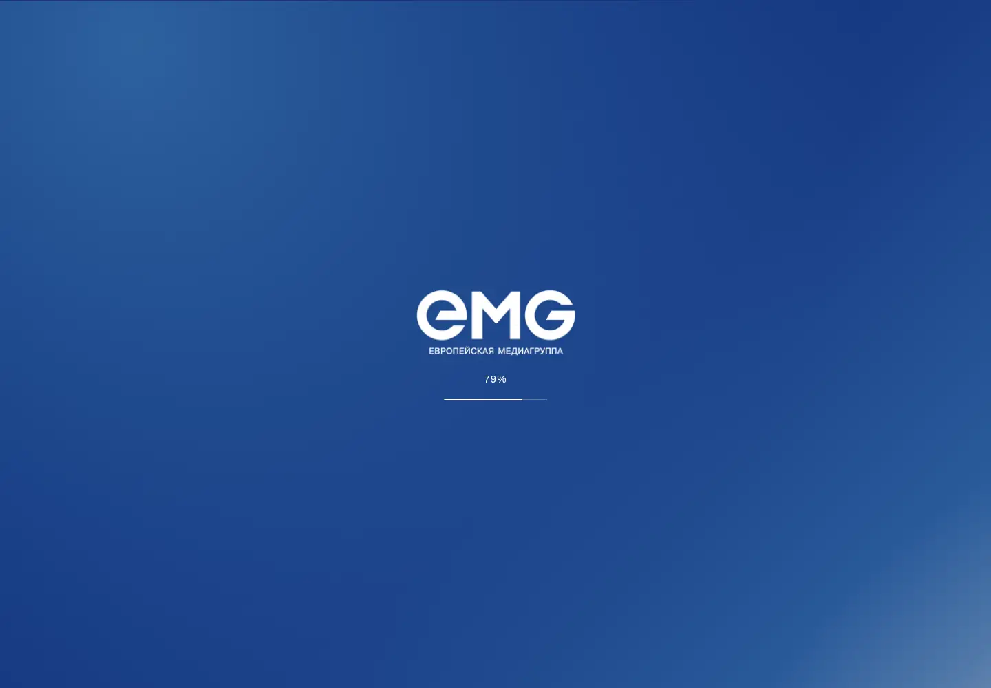 Screenshot of emg.fm