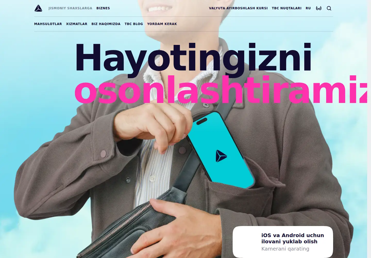 Screenshot of tbcbank.uz