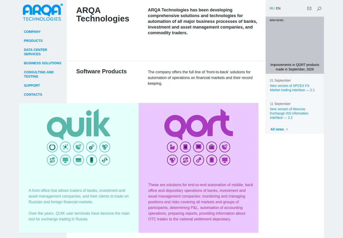 Screenshot of arqatech.com