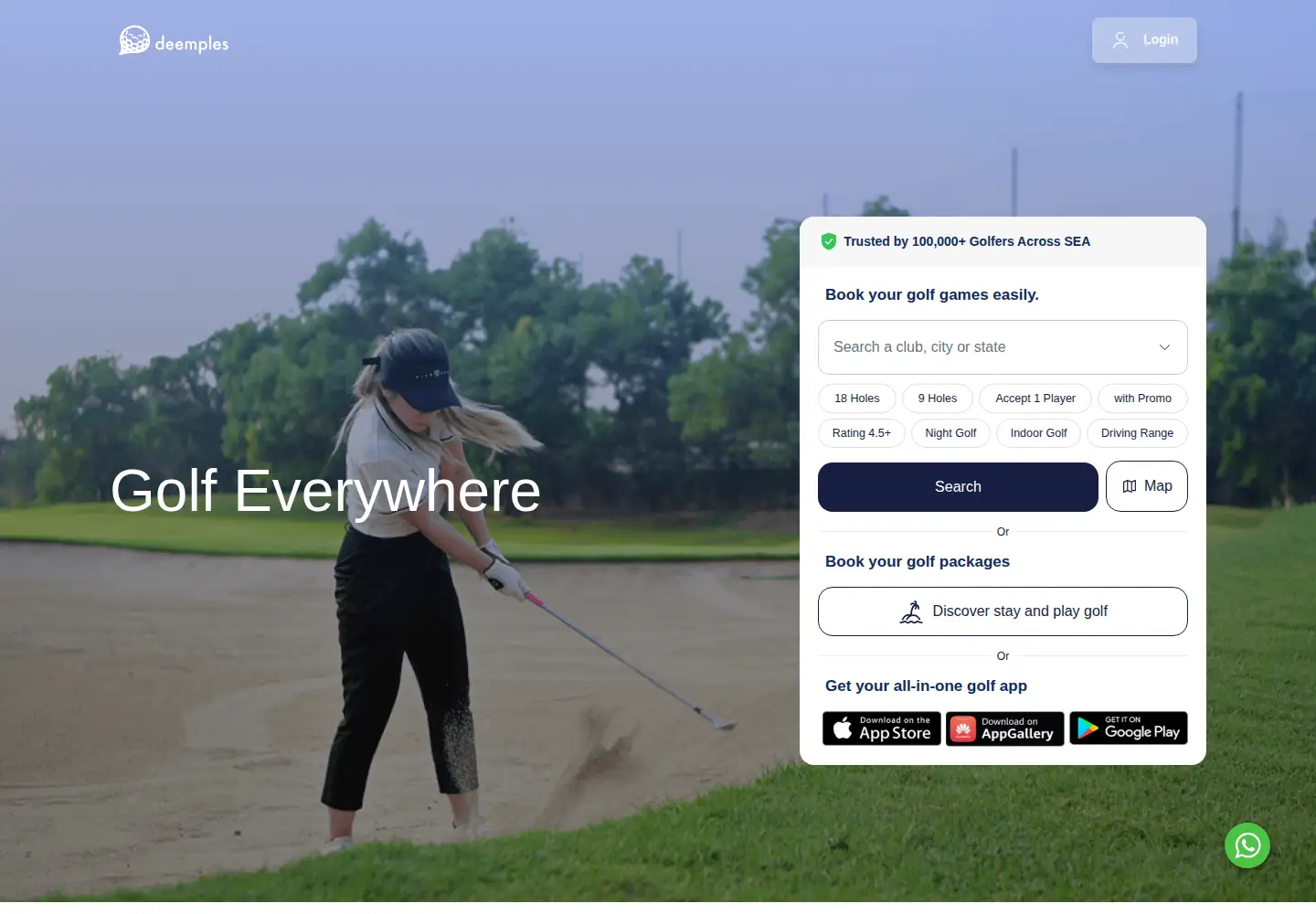 Screenshot of deemples.com