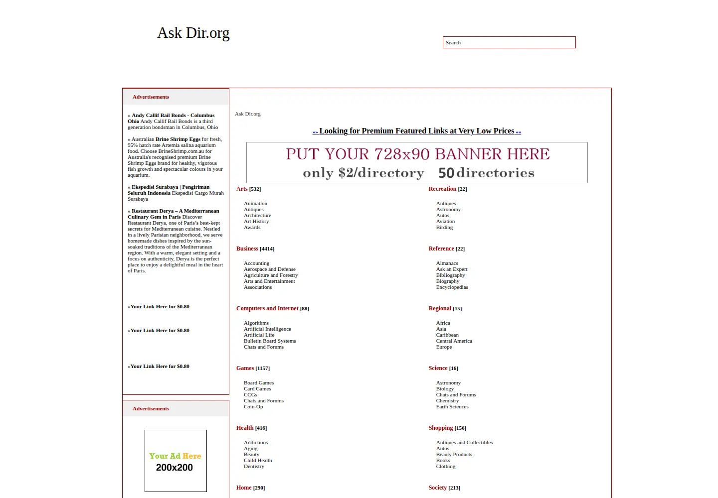 Captured homepage of ask-dir.org in the current scan