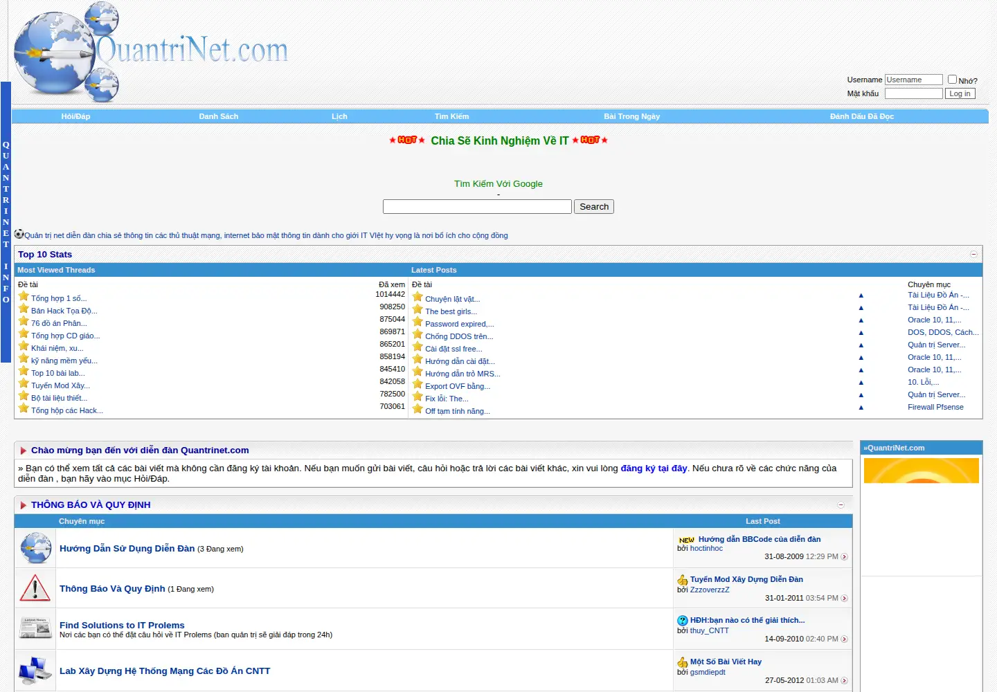 Captured homepage of quantrinet.com in the current scan