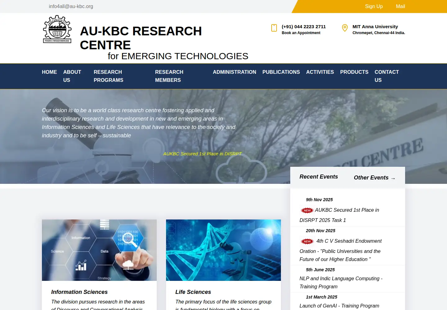 Captured homepage of au-kbc.org in the current scan
