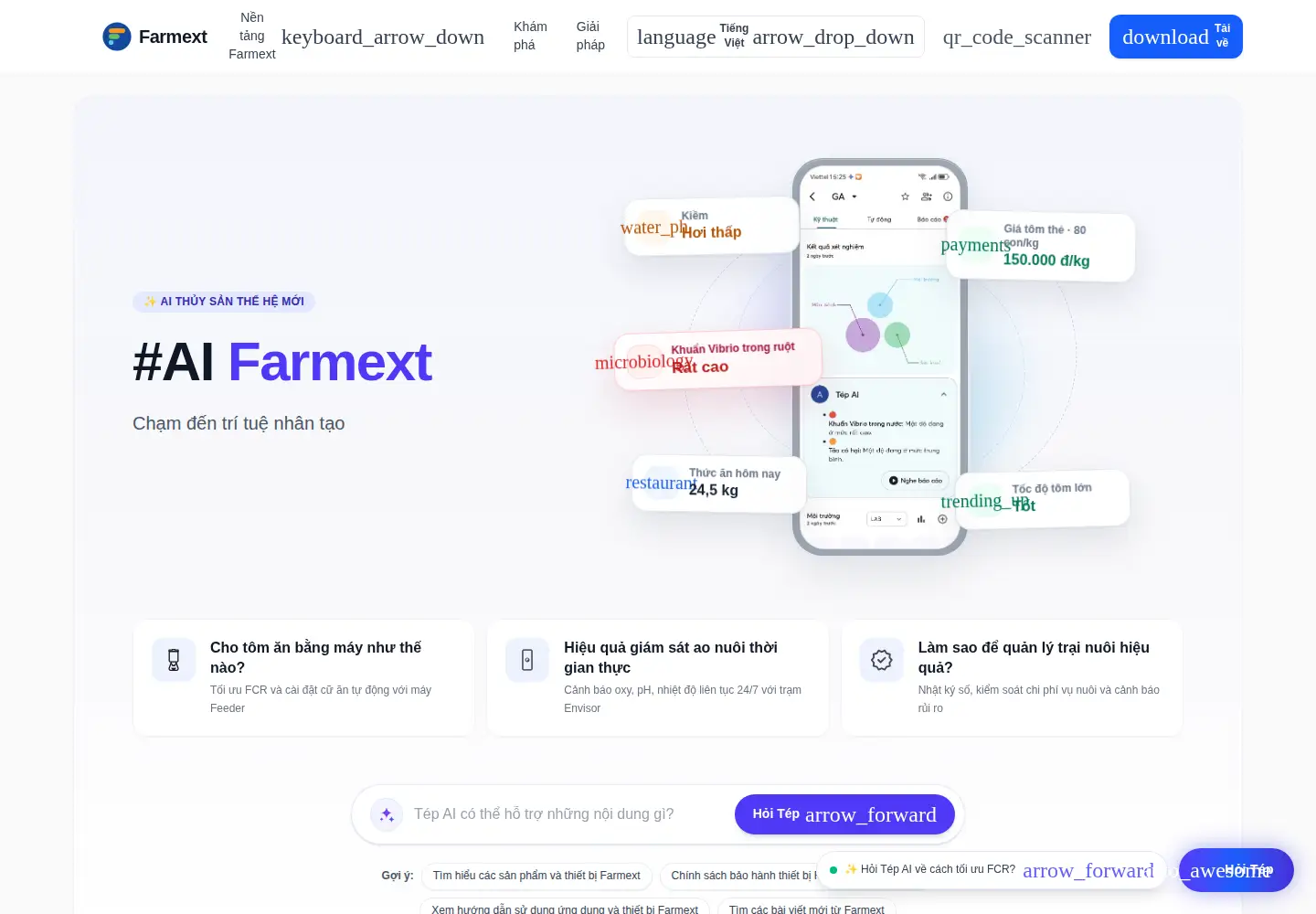 Screenshot of farmext.com