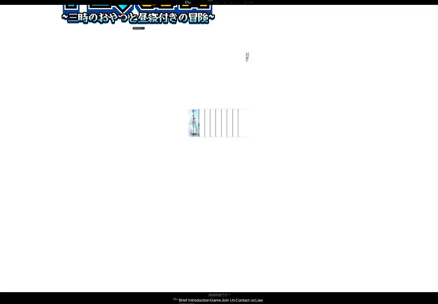 Captured homepage of efun.com in the current scan