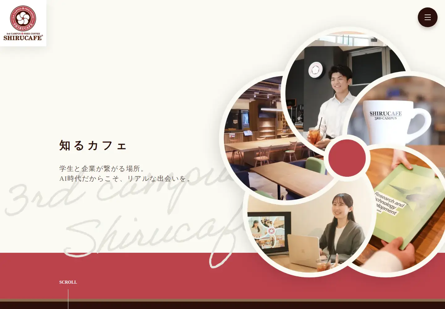 Screenshot of shirucafe.com