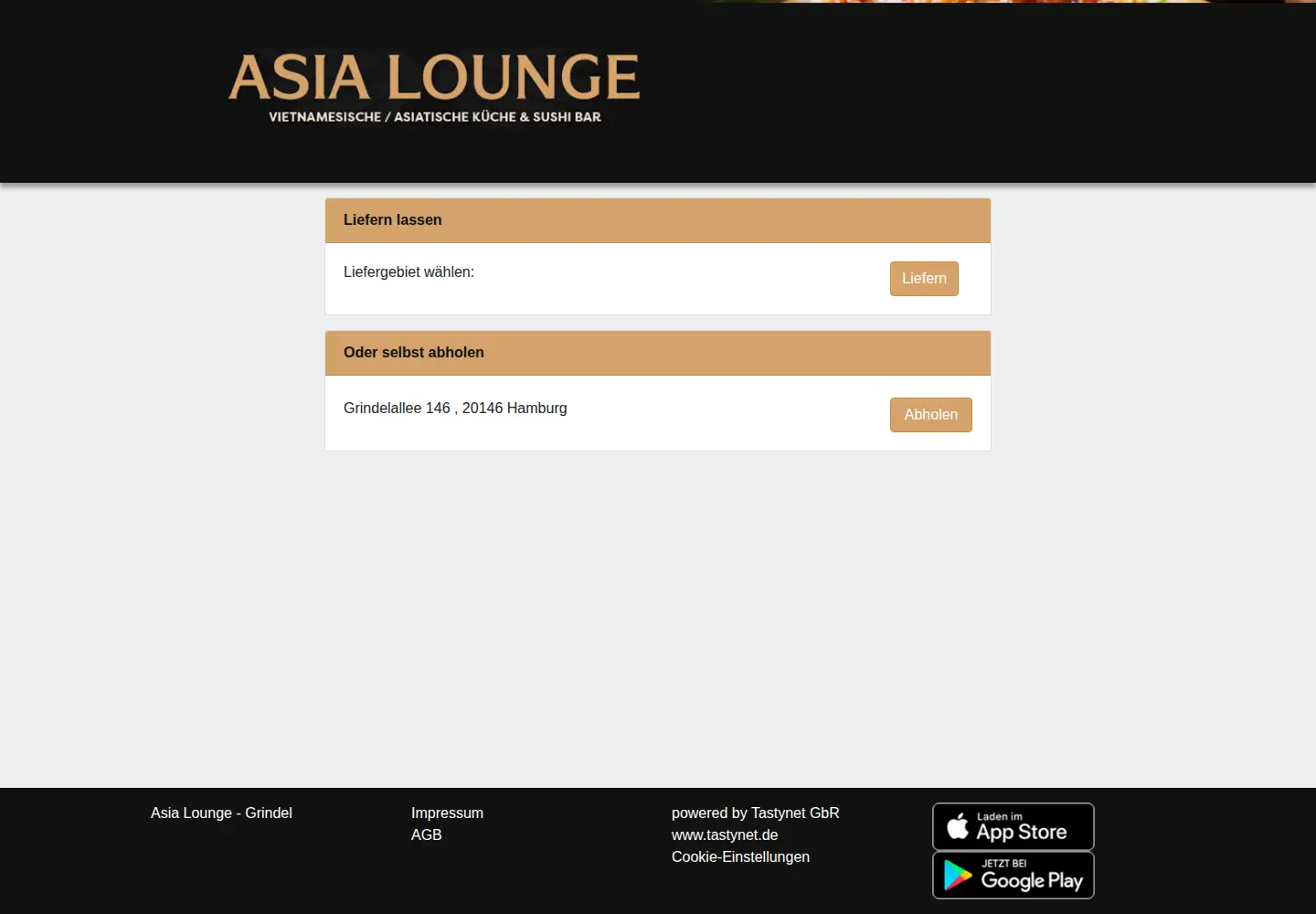 Captured homepage of asialounge.hamburg in the current scan