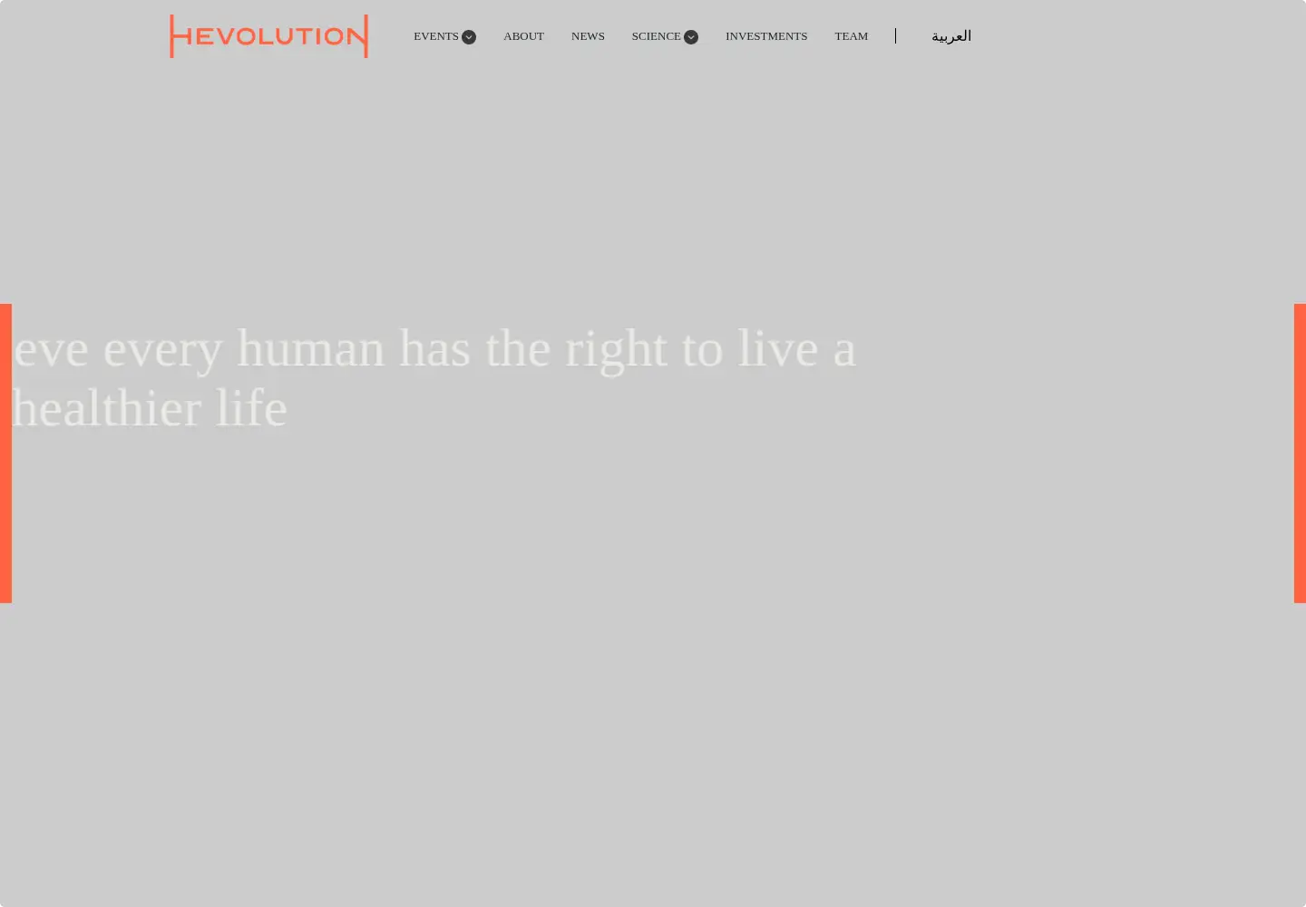 Captured homepage of hevolution.com in the current scan