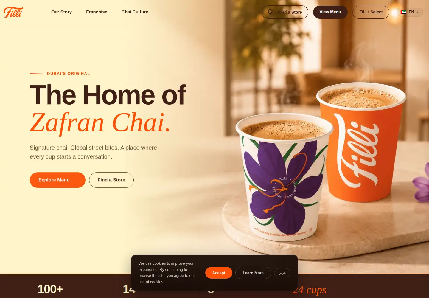 Screenshot of fillicafe.com
